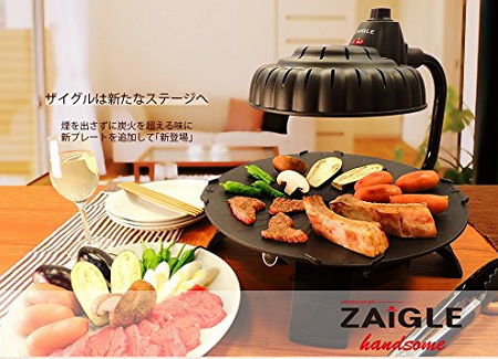 ザイグル ハンサム JAPAN-ZAIGLE SJ-100