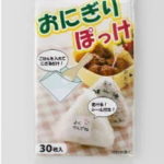 おにぎりぽっけ