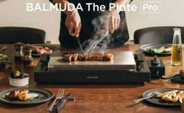 BALMUDA The Plate Pro